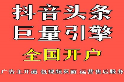 竞价SEM策略在金融行业的成功实践